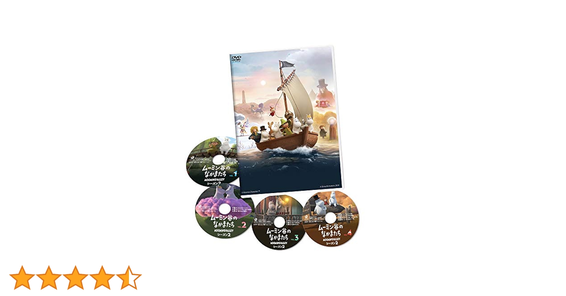 ムーミン谷のなかまたち 2組セット Amazon.co.jp: ムーミン谷のなかまたち 2 豪華版Blu-ray-BOX